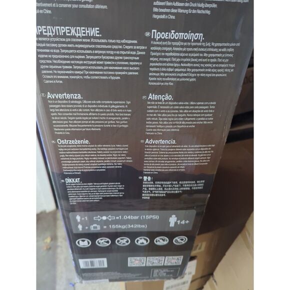 Zray 10'8" X 33" Inflatable SUP All Around Paddle Board Kit Art Deco Grain C-1 - Picture 8 of 8